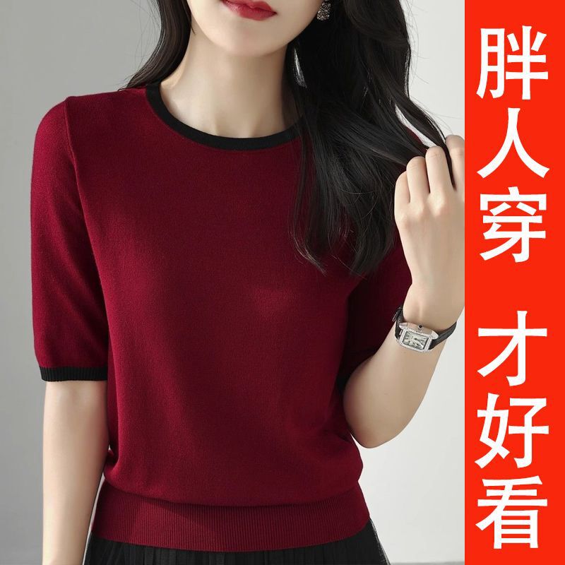 Color-Blocked Round-Neck Loose-Fitting Slimming 2026 New Style Women's Five-Quarter Sleeve Knit Top