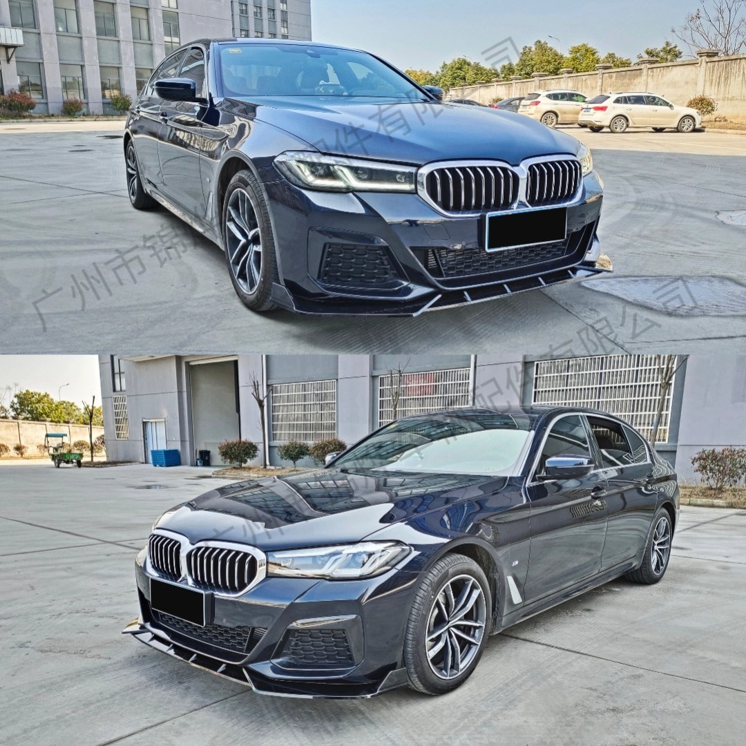 Suitable for 2021-23 Bmw 5 Series G30 Modified Front Shovel Bumper Lip Three-Section Decorative Small Surround Accessories
