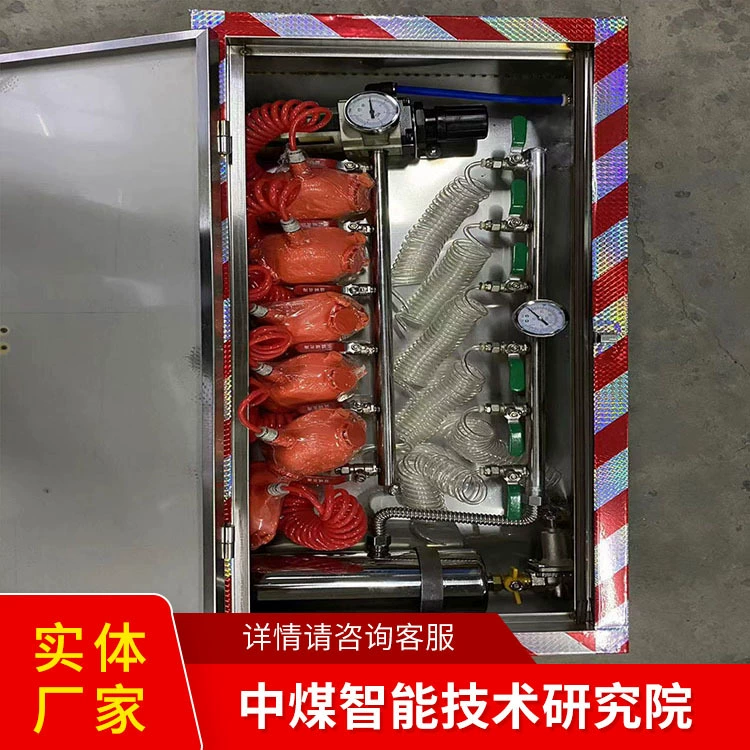 ZYJ устройство самоспасения под давлением для подачи воздуха и воды, цена на телекоммуникации, быстрая доставка ZYJ устройство самоспасения под давлением для подачи воздуха и воды