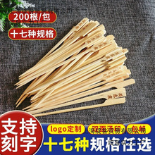 һ���䴮�������lһ���ԟ����Ӻ��P�|����Ǻ��J�������u����