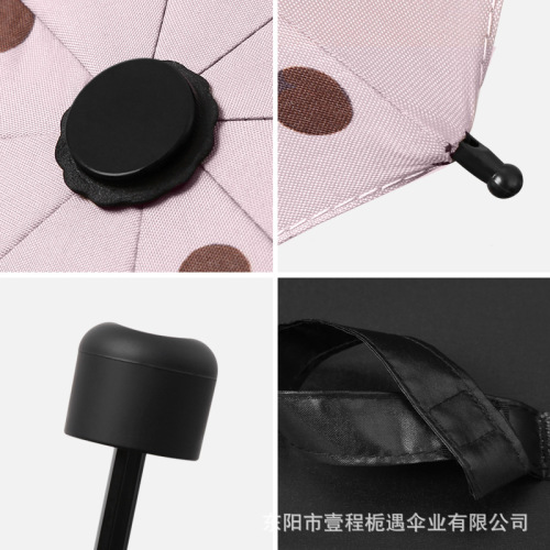 Lime Love Sun Umbrella with 3-fold Wave Pattern Classic Round Dots Korean Style Wholesale Fresh and Light UV Protection Sun Umbrella