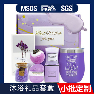 �羳Gifts set޹�²���ɫ���b�Y�� ���˹������o����ԡ�Y���׺�