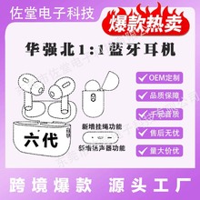 2025�¿�o���{�����C���/����ȫ���� ���� �m����O����׿�֙C