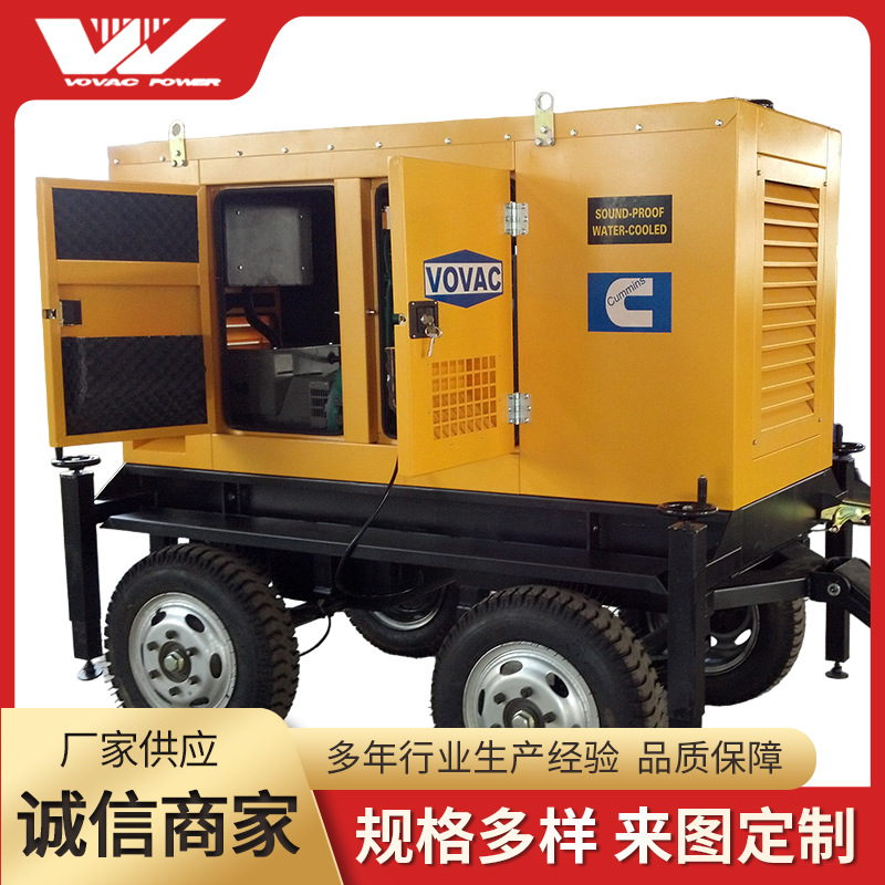 沃发发电机组 大功率柴油发电机大楼酒店医院消防可用