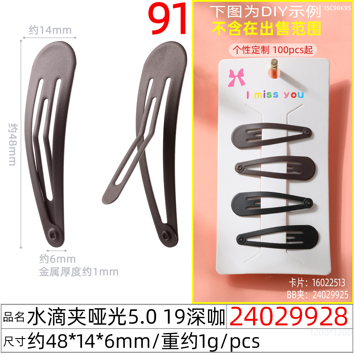 h2uTiviiztSHn2aJjQ1YWs+M5qfocIKv9nhH