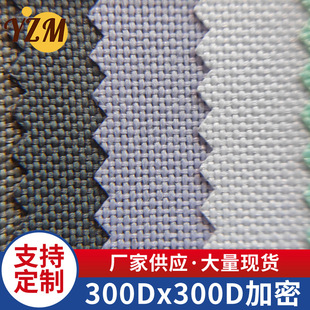 ����ִ���������ȽY��300D���ܷ��޸�ƽ�yƽ��0.25mm���]ţ��