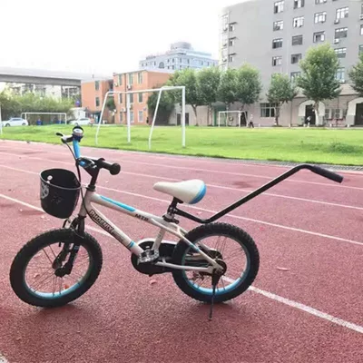 Motorcycle frame, Children's Learning-To-Ride Bicycle Aid: Auxiliary