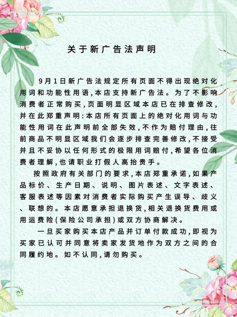 0000_副本