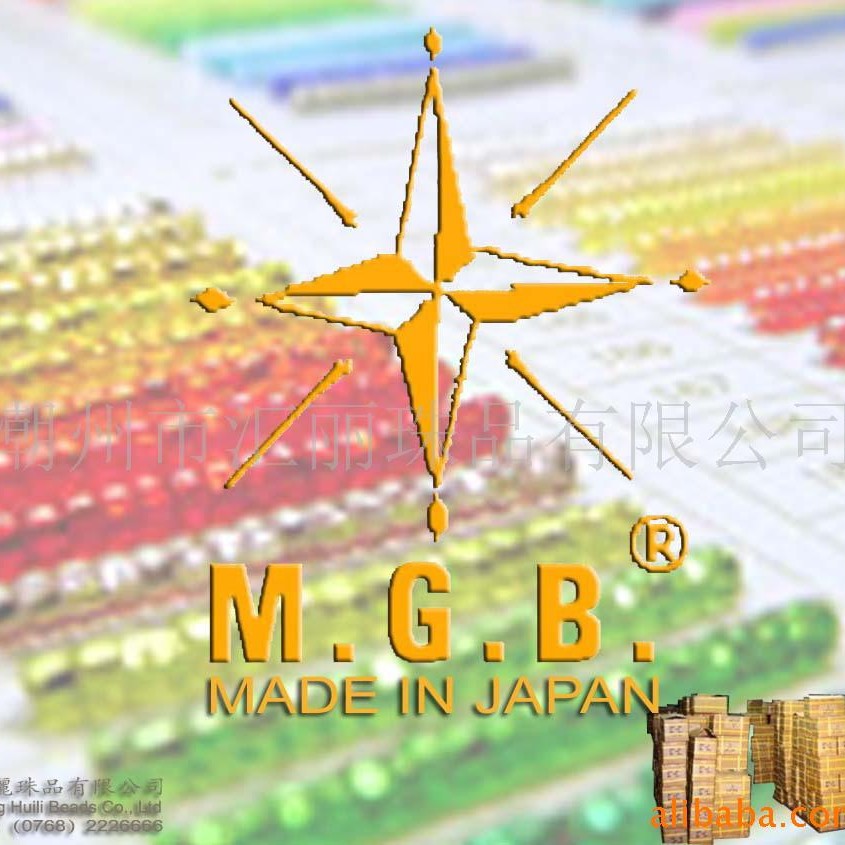 供应日本MGB星牌玻璃珠（日本米珠）