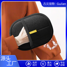 宠物静电除毛手套双向刷毛粘毛除毛神器洁猫毛手套猫毛理