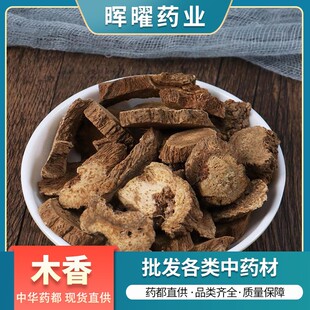 ������ș�I��Դ�^ֱ����Ʒľ�� �o��ľ�� ľ��� ��Ҏ�� ����ă�