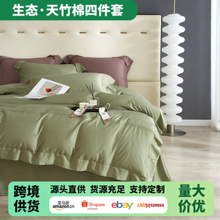 ��ͨ�����๦��60֧���ޣ����w�S�L�q��)���＾�H�wĸ�봲�ļ���