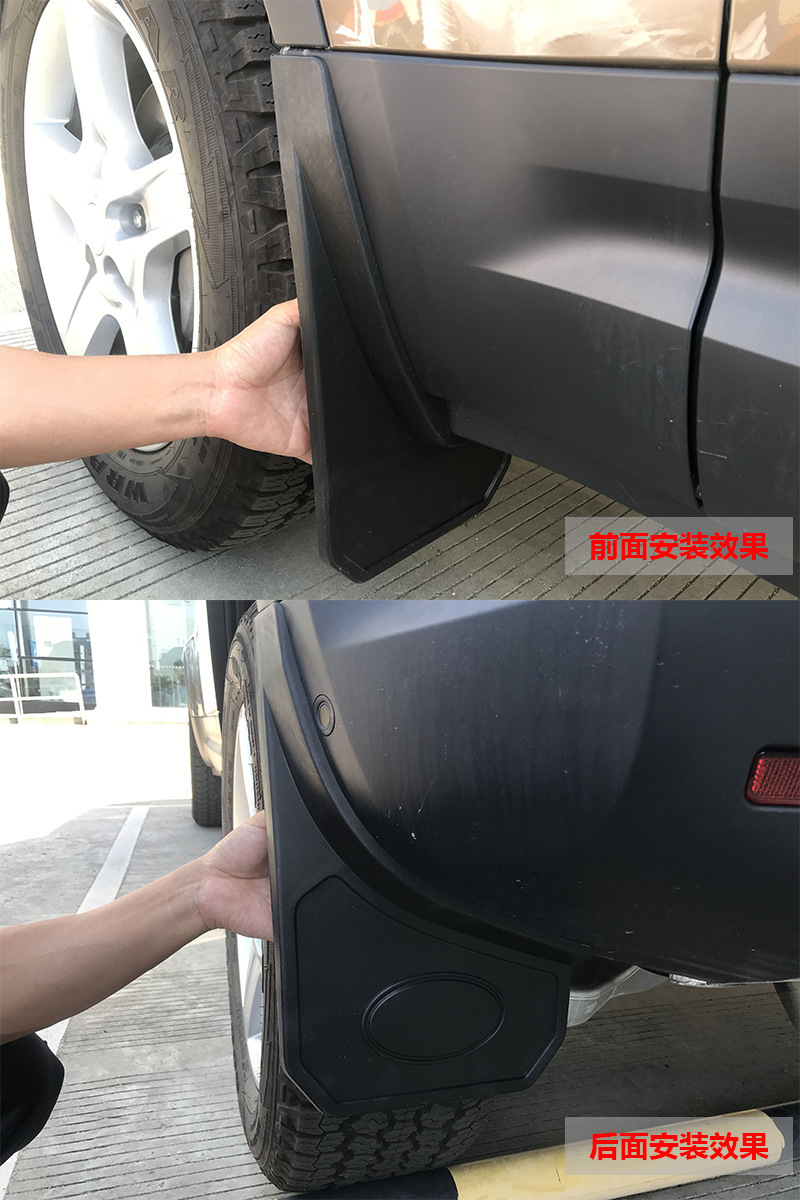 Suitable for 22 Land Rover Defender Mudguard Defender 90 110 Car Mudguard Tire Accessories Supplies