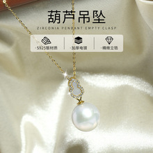 ����ʽ�ʯ΢肺��s���J����DIY��������¿�S925���y���ֵ����