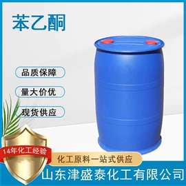 分析试剂;酯;化工中间体