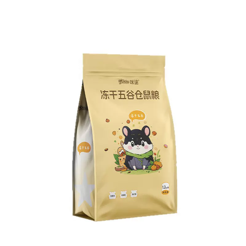 定制仓鼠粮五谷冻干仓鼠主粮1.2kg小宠粮小宠食物饲料工厂批发
