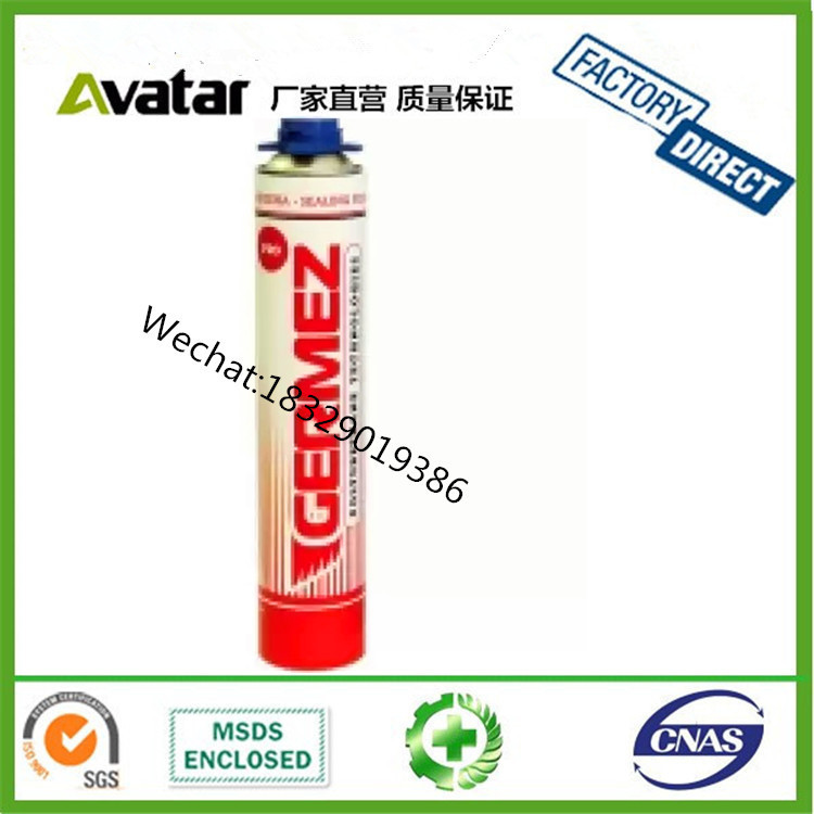 700ML 500ml小瓶泡沫胶 高硬度填充泡沫胶 门窗彩板房发泡剂
