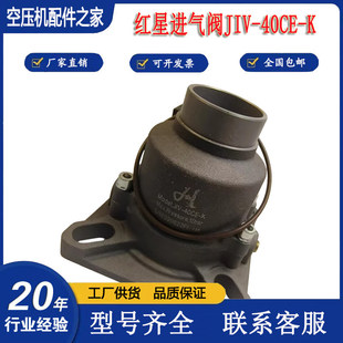 ԭ�b�ݗU�Չ��C�t���M���yJIV-40CE-K �h�R�C�^11kw-15kw�����d