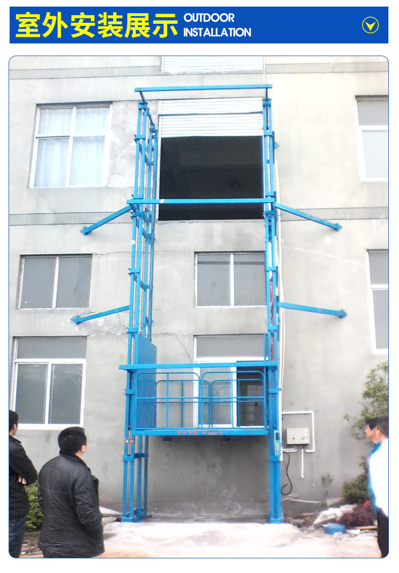 Lift Platform Rail Type Electric Hydraulic Lift Factory Workshop Warehouse Large Hydraulic Lifting Elevator