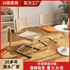 藤编餐桌餐椅书房民宿网红ins风办公椅复古实木家用椅子