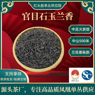 �P�ˆ΅�ʮ���������m����𽪻�����ҹ�������S֦����~���l