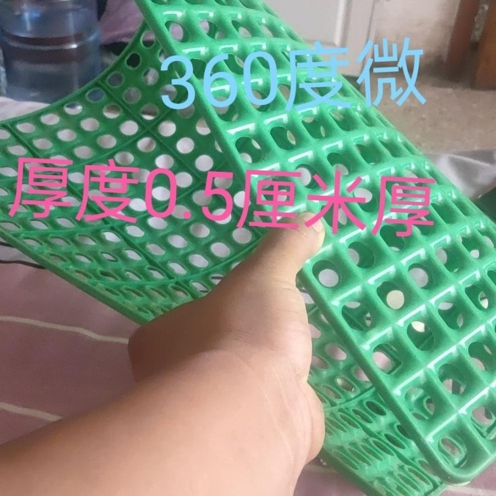 6007dfd2-f8d9-4b75-af51-6a0f0790b47b.jpe