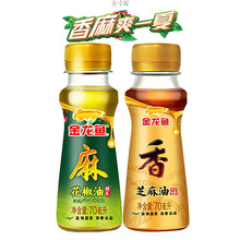 �����~��֥�����ͼӻ����ͽM���b���ó����͛������{ζ��ʳ����
