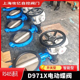 D971X-16Q늄ӌ��A�B�ӵ��y DN300���r�z��ī�T�F�� �y