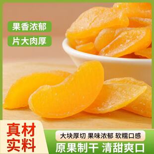 ���l�S�Ҹ����Ҹ���؛500g���l���ӹ��ɹ���ˮ��������ʳ�S�Ҹ�
