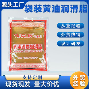 �ټ��R�S�͝���֬300g܇�ù��I���ٴ��b�ھ�C�����͙Cе�S��䇻�
