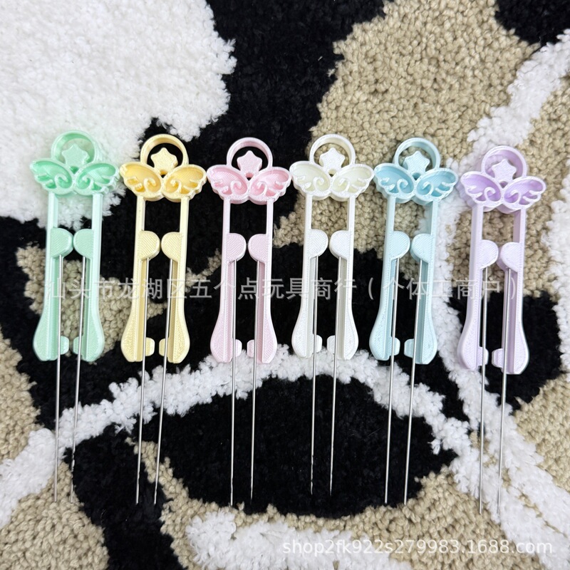 Star Dream [Fish Ball Home Double Needle Bead Pen] 60 Beads Bead Pen Tool Pen One Salted Fish Bead Pen 2.6mm