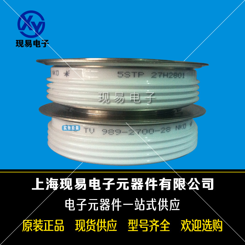 晶闸管TV989-2700-28NK0 T553-800-4200  TV918-1670-22NKO现货