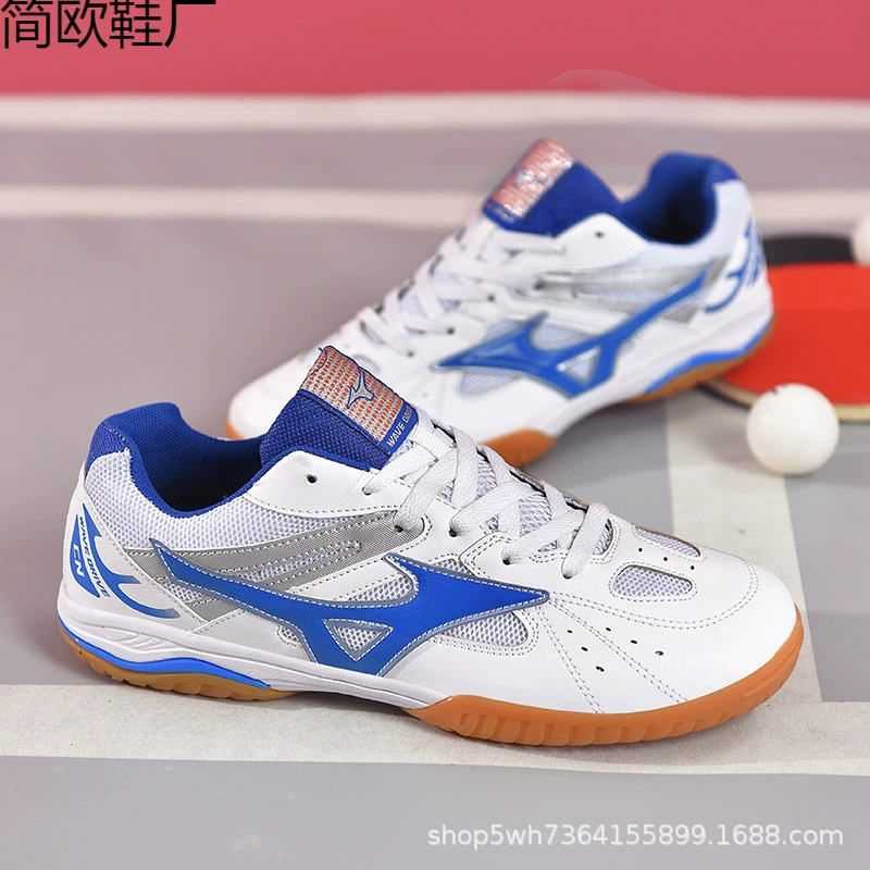 Профессиональная обувь для настольного тенниса для мужчин и женщин, летние дышащие молодежные легкие кроссовки для тренировок.