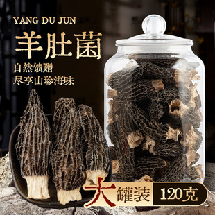 �߶˴����Ǿ���؛���l���� 7-9Ҏ�����ԭ�a���^����؛��Ǿ���