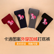 女童打底裤2023新款冬季加绒加厚卡通童装儿童长裤子淘宝一件代发