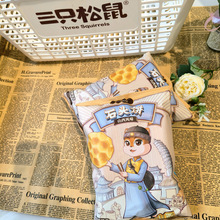 ��ֻ����ʯ�^�ɽ���Lζ�l���70g*3�� ��������e��ʳ׷��