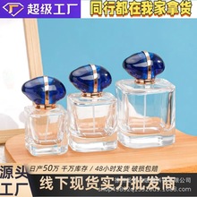 ������ˮƿ30ml����ʽ�����·��FС��ƿ͸�����bƿ��yʽС���Fƿ