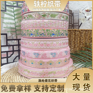 �F؛��ɫ�Ứ���������L�ֹ�diy�����Y���b�l����°�߅���o��