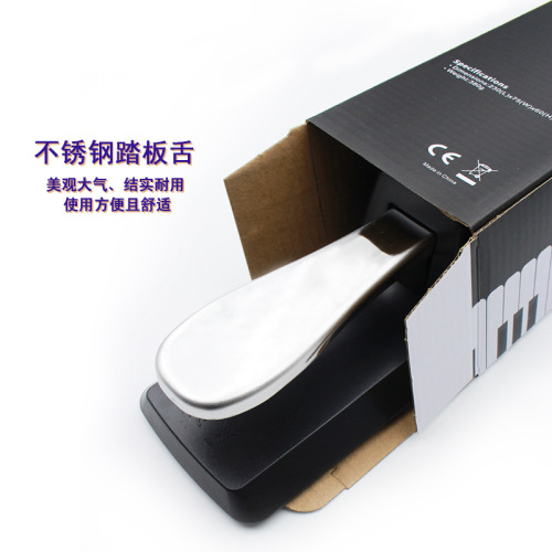 Piano sustain pedal electronic piano electric piano synthesizer sustain pedal universal sustain pedal instrument accessories