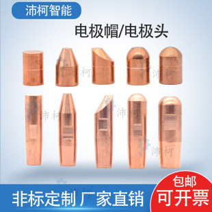 �c���t��~늘Oñ�c���C늘O16*2313*20�A�^�c��늘O�^늘Oñ����