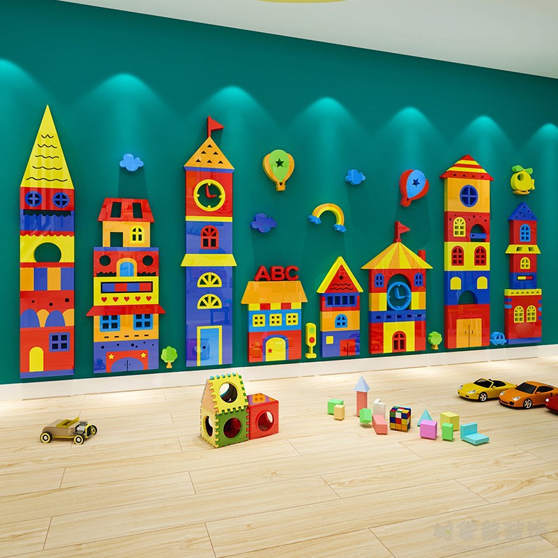 儿童房幼儿园墙面装饰卡通墙贴早教托管中心教室走廊楼梯改造布置