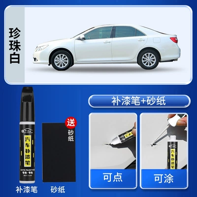 Avtomobil boya qələmləri | original car paint scratch removal - pearl-whitetouch-up-pen-with-sandpaper-included