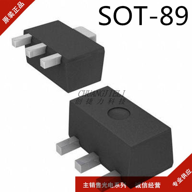 全新现货 贴片IC SG101 SOT-89 OEI 射频放大器芯片 拍前咨询