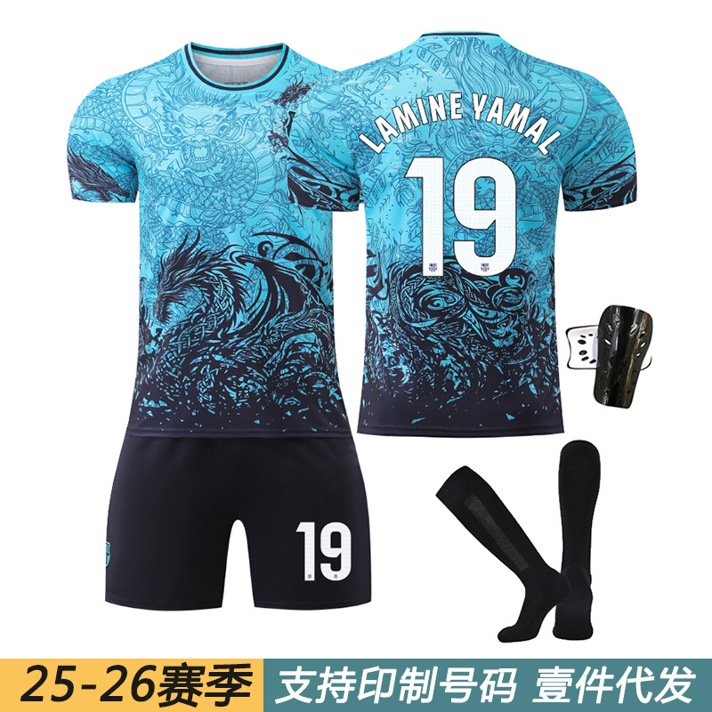 Conjunto de Uniforme de Fútbol para Niños, Edición Especial 2526 Barcelona Azul, Camiseta 19 Yamal, 9 Lewandowski, Pedri, Messi, para Hombre