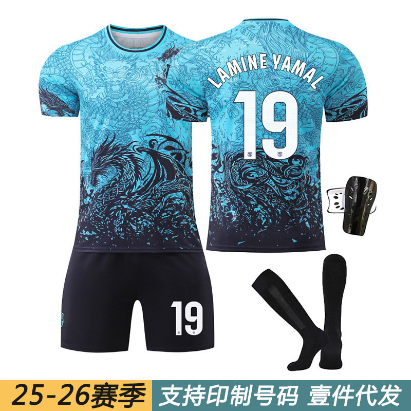 2526 Barcelona Special Edition Blue 19 Amazon Jersey 9 Leonardo Pedro Messi Children's Football Jersey Suit Men 2526 Barcelona Special Edition Blue 19 Amazon Jersey 9 Leonardo Pedro Messi Children's Football Jersey Suit Men