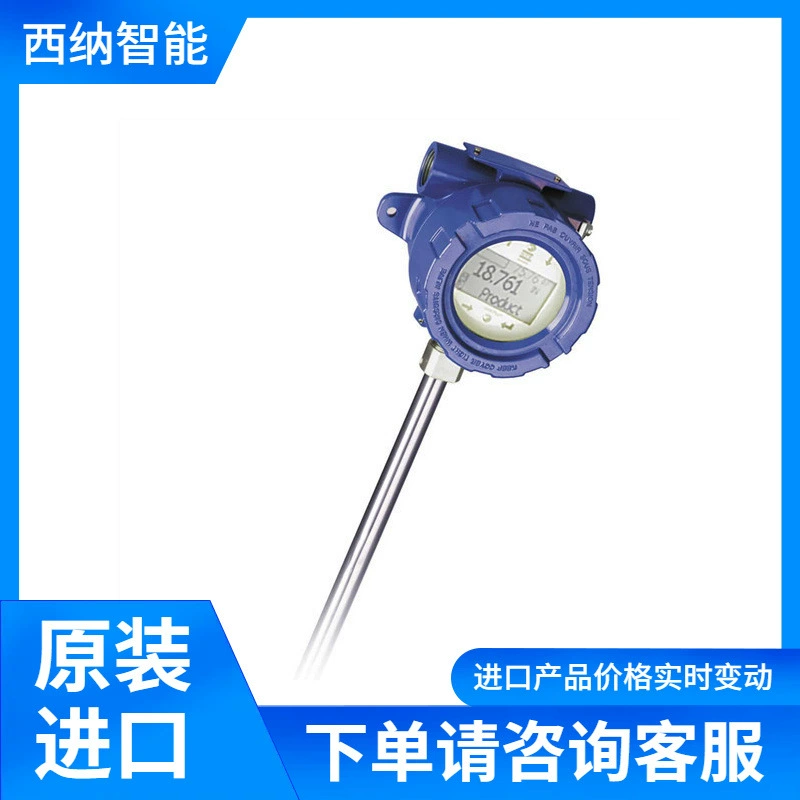 Измеритель уровня MTS LevelLimit