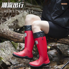 新款男女同款时尚雨靴日系户外不惧水徒步防雨雨靴经久实用可批发