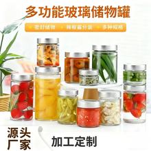 ܷⲣ ʳƷwAηƿ uu^bƿ