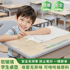 门帘、小窗帘;餐桌布艺;成品窗帘