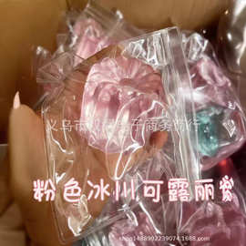 小红书同款超软烂泥感粉色冰川可露丽捏捏乐透明粉色草莓可露丽